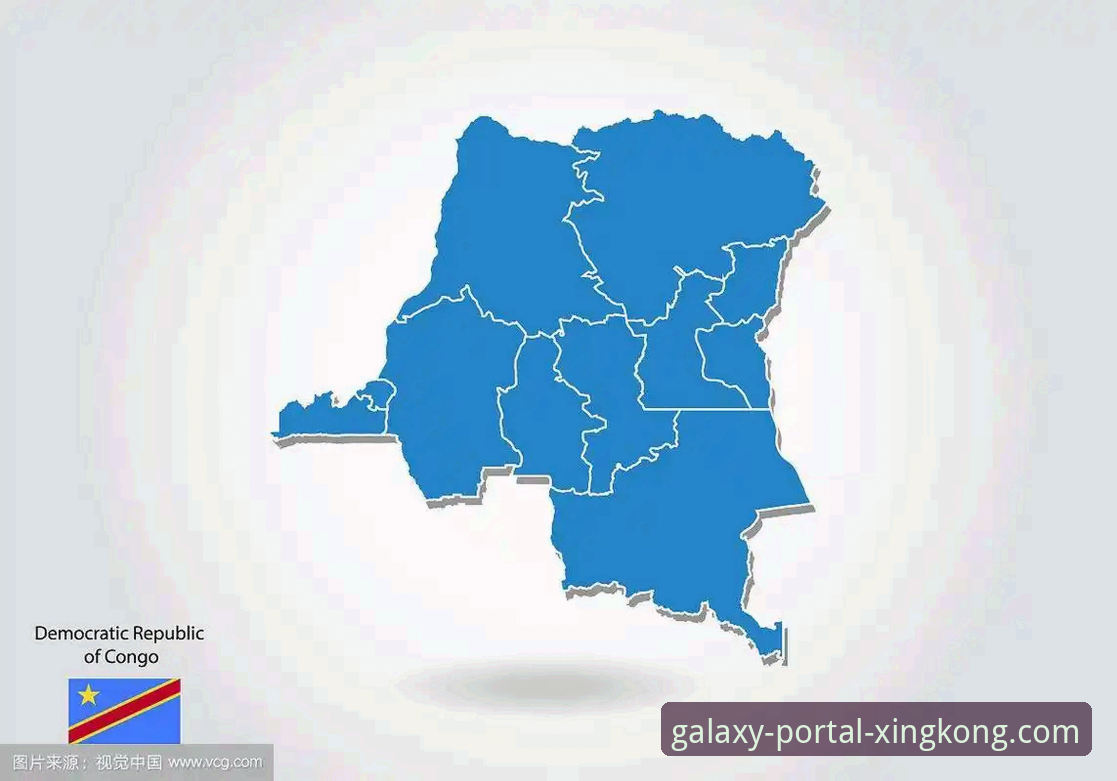 揭秘民主刚果52年世界杯回归路，星空入口平台如何呈现极致赛事体验