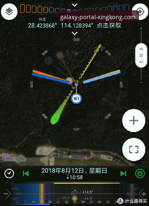 星空官网最新版本下载实用指南：三步搞定正版入口